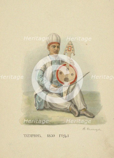 Tatar Man of 1830 (From the series Clothing of the Russian state), 1869.