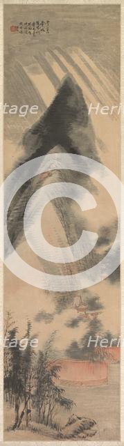 Landscape, 1892. Creator: Ren Yu (Chinese, 1853-1901).