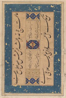 Persian ruba‘i (quatrain) by Maulana Mu?ammad Murshidi Zawara’i..., c. 1610-1620. Creator: Unknown.