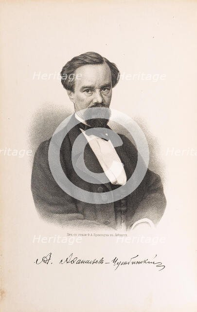 Alexander Stepanovich Afanasyev-Chuzhbinsky (1816-1875), 1890-1892. Creator: Anonymous.