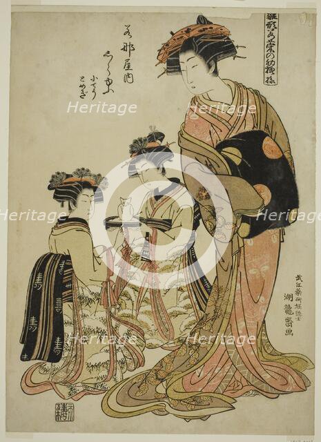Shirayu of the Wakanaya, from the series "Models for Fashion: New Designs as..., c1778/80. Creator: Isoda Koryusai.
