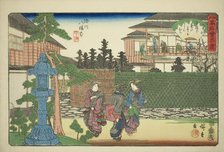The Hirasei Restaurant in Front of the Hachiman Shrine at Fukagawa (Fukagawa Hachim,..., c. 1838/40. Creator: Ando Hiroshige.