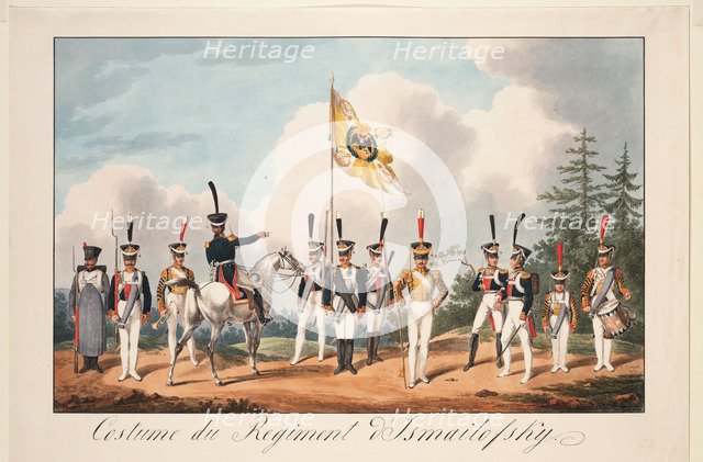 Dress uniforms of the Izmailovsky Regiment, 1818. Artist: Chiflard, Samuel Solomon (1786-1840)