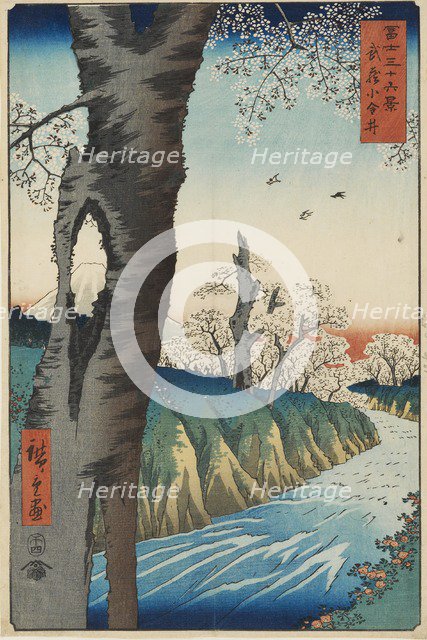 Koganei in Musashi Province, designed 1858, published 1858-1859. Artist: Ando Hiroshige.