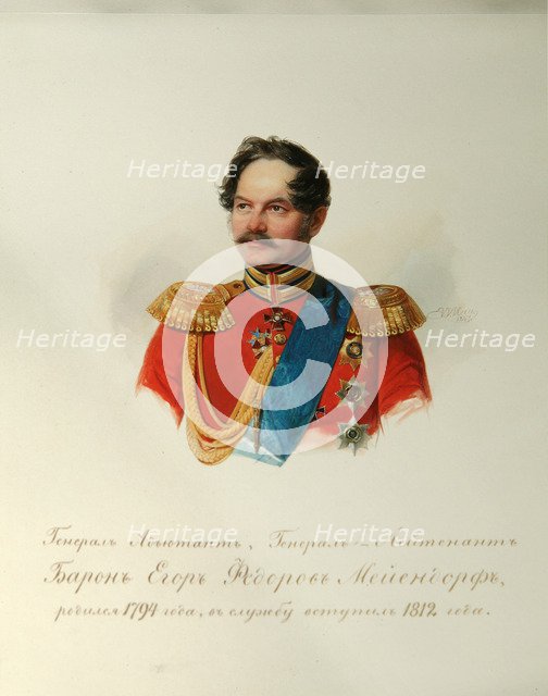 Portrait of General Yegor Fyodorovich Meiendorf (1794-1879) (From the Album of the Imperial Horse Guards), 1846-1849. Artist: Hau (Gau), Vladimir Ivanovich (1816-1895)