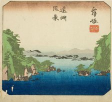 Maisaka, section of sheet no. 7 from the series "Cutout Pictures of the Tokaido Road..., c. 1848/52. Creator: Ando Hiroshige.