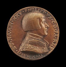 Philipp von Pfalz-Neuburg, Count Palatine, 1503-1548 [obverse], 1528. Creator: Matthes Gebel.