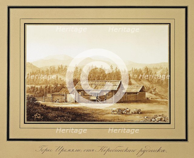 View of the Mount Iremel in the Southern Urals. Series Views of the Ural mountains.