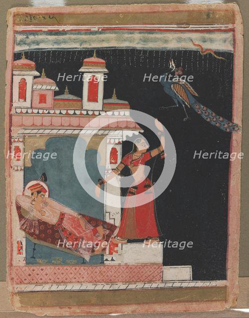 Madhu Madhavi Ragini, c. 1630-1640. Creator: Unknown.