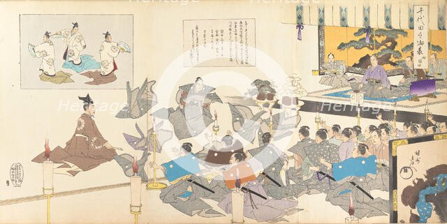 Chiyoda Castle (Album of Men), 1897., 1897. Creator: Chikanobu Yoshu.