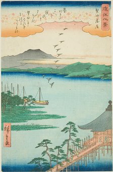 Descending Geese at Katada (Katada rakugan), from the series "Eight Views of..., 1857. Creator: Ando Hiroshige.