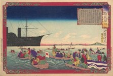 Chronicle of the Imperial Restoration (Kokoku isshin kenbunshi), June, 1876., June, 1876. Creator: Tsukioka Yoshitoshi.