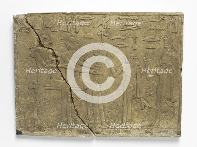 Offering Stela Fragment, 3rd Dynasty, circa 2687-2649 BCE. Creator: Unknown.