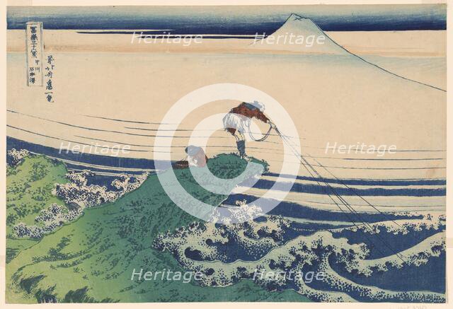 Kajikazawa in Kai Province (Koshu Kajikazawa), from the series "Thirty-six Views of..., c. 1830/33. Creator: Hokusai.
