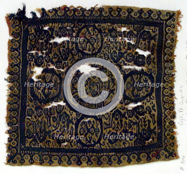 Textile Fragment, Coptic, 7th century. Creator: Unknown.