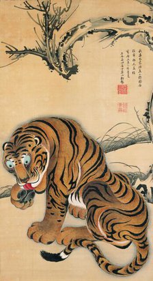 Tiger, 1755. Creator: Jakuchu, Ito (1716-1800).
