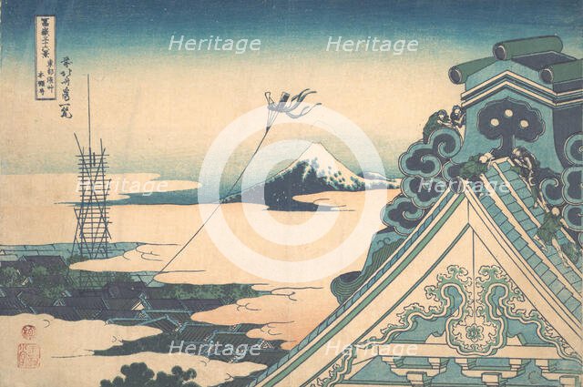 Honganji at Asakusa in Edo (Toto Asakusa Honganji), from the series Thirty-six View..., ca. 1830-32. Creator: Hokusai.