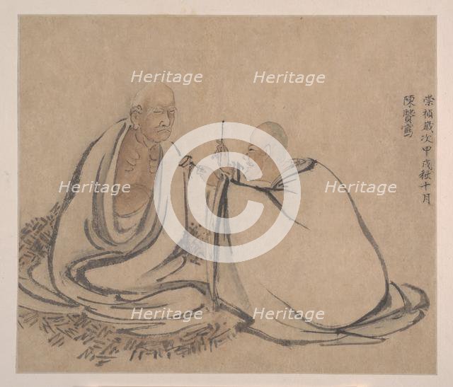 The Sixteen Luohans, spurious date of 1634.