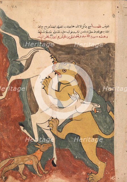 The Monkey Tells the Story of the Fox Luring the Ass to its Death by the Lion..., 18th century. Creator: Unknown.