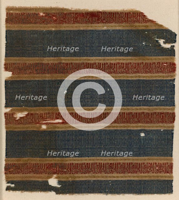 Probably a Fragment from a Garment of Don Felipe, Villalcázar de Sirga, 1275/1300. Creator: Unknown.