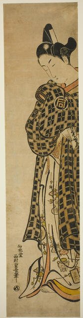 The Actor Sanogawa Ichimatsu I as Hisamatsu, c. 1743. Creator: Nishimura Shigenaga.