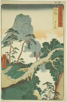 Higo Province: Gokanosho (Higo, Gokanosho), from the series "Famous Places in the Sixty-odd..., 1856 Creator: Ando Hiroshige.