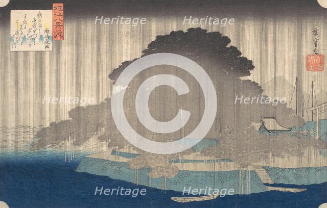 Night Rain at Karasaki, from the series Eight Views of O-mi, ca. 1835., ca. 1835. Creator: Ando Hiroshige.