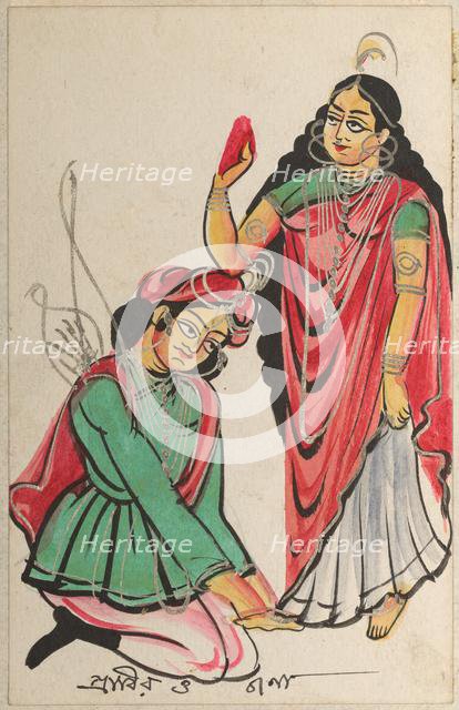 Pravira Kneeling at the Feet of Jana, 1800s. Creator: Unknown.