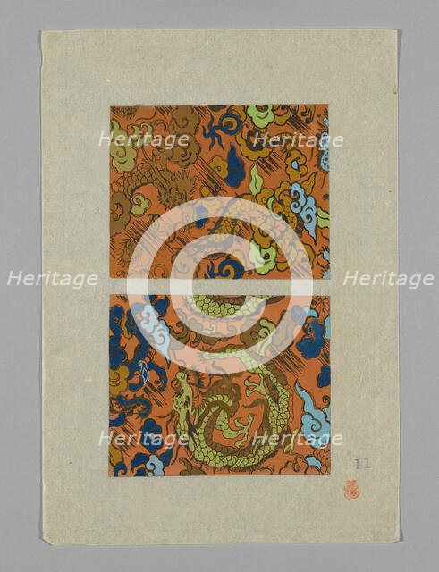 Design on Paper, Japan. Creator: Unknown.