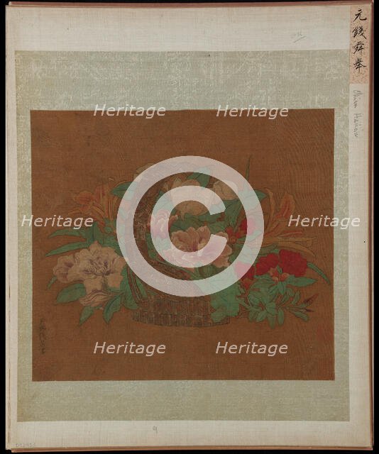 A Basket of Flowers, Ming dynasty, 16th century. Creator: Unknown.