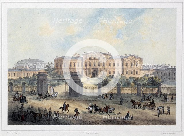 The Imperial Page Corps in Sankt Petersburg.