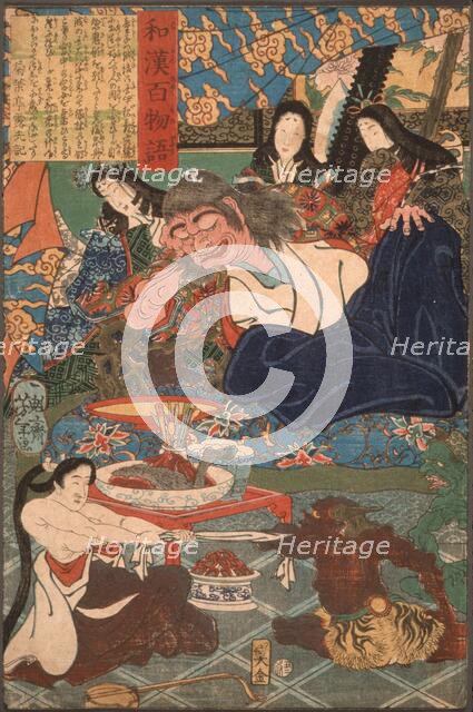 Shutendoji Surrounded by Women, 1865. Creator: Tsukioka Yoshitoshi.