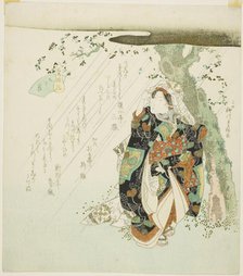 No. 3: Shade Beneath a Tree (San: konoshitakage), from the series "A Collection of...", 1834. Creator: Yanagawa Shigenobu II.
