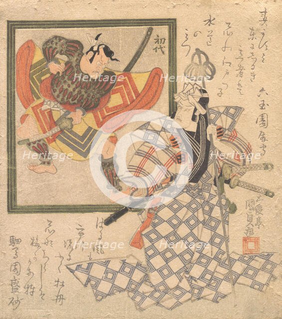 Ichikawa Danjuro VII Admiring Ichikawa Danjuro I in a Portrait, ca. 1820., ca. 1820. Creator: Utagawa Kunisada.