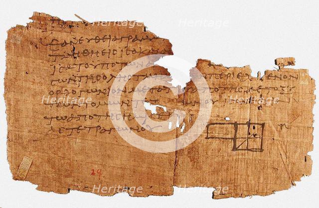 Papyrus Oxyrhynchus 29, with a fragment of Euclid's Elements, Between 75 and 125 AD. Creator: Historic Object.