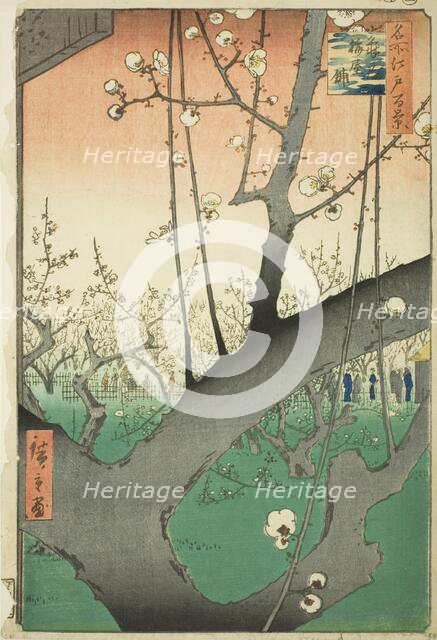 Plum Garden at Kameido (Kameido Umeyashiki), from the series "One Hundred Famous..., 1857. Creator: Ando Hiroshige.