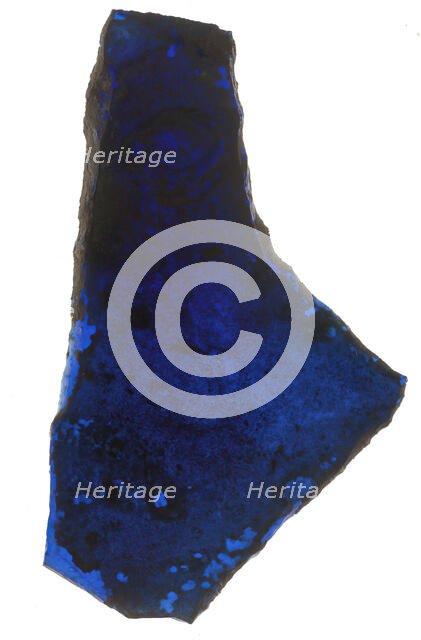 Fragment, Crusader, 13th century. Creator: Unknown.