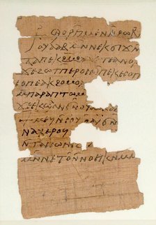 Papyrus Fragment of a Letter from David, Coptic, 7th century. Creator: Unknown.