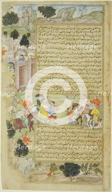 Al-Mu'tazz Sends Gifts to Abdulla ibn Abdulla, from a copy of the Tarikh-i Alfi, 1592/94. Creator: Unknown.