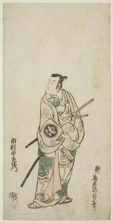 The Actor Ichimura Uzaemon VIII, c. 1745. Creator: Torii Kiyonobu II.