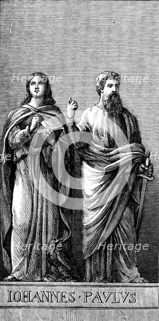 The Vienna Exhibition: tapestries for wall decoration, 1873. Creator: Unknown.