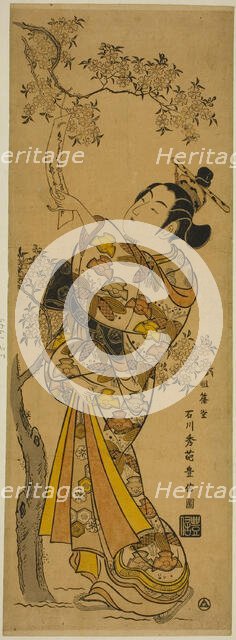 Young Woman Reading Tanzaku Tied to a Cherry Tree, c. 1741. Creator: Ishikawa Toyonobu.