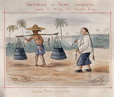 Singapore: two Singaporean men carrying a yoke and smoking pipes, 1879. Creator: John Edmund Taylor.
