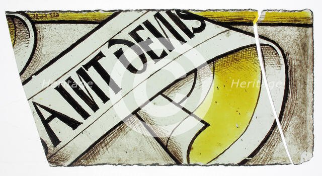 Glass Fragment, European, 15th-16th century (?). Creator: Unknown.