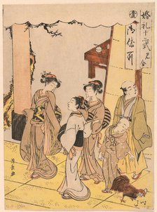 First Meeting (Miai), from the series "Twelve Stages of Matrimony (Konrei juni shiki)", c. 1775. Creator: Torii Kiyonaga.