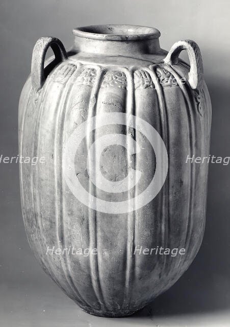 Marble Jar of Zayn al-Din Yahya Al-Ustadar, Egypt, ca. 1444. Creator: Unknown.