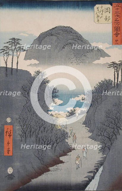 No.22, The Road through the Ivy at Mt. Utsu near Okabe, 1855. Creator: Ando Hiroshige.