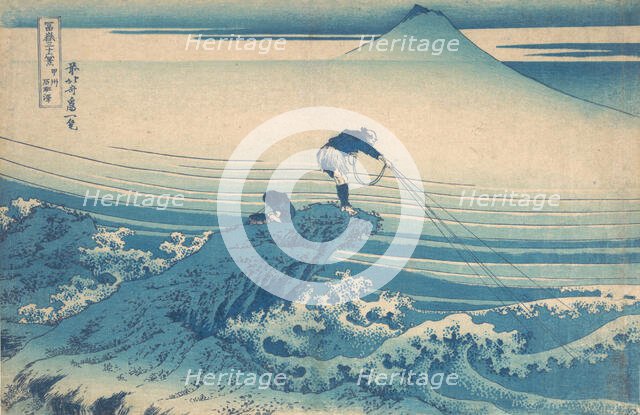 Kajikazawa in Kai Province (Koshu Kajikazawa), from the series Thirty-six Views of ..., ca. 1830-32. Creator: Hokusai.