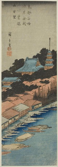 Rain at Azuma Bridge below Kinryuzan Temple in Asakusa (Asakusa Kinryuzan shita Azum..., c. 1835/38. Creator: Ando Hiroshige.