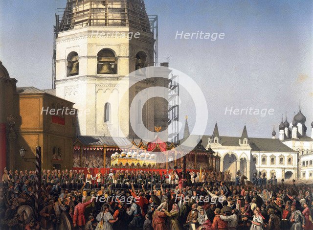 Procession after the coronation of Tsar Alexander II of Russia, Moscow, 1856.  Artist: Jean Sorieul